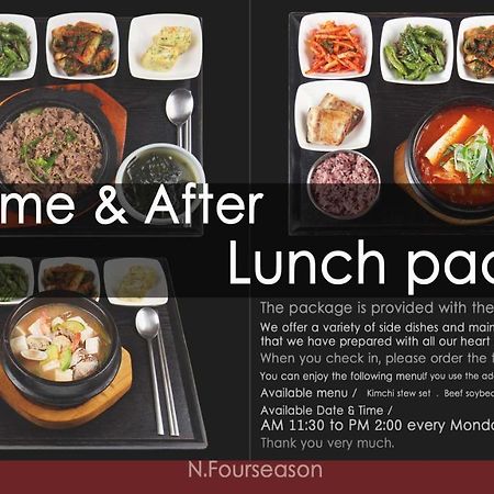 N Fourseason Hotel Myeongdong Seoul Exterior foto