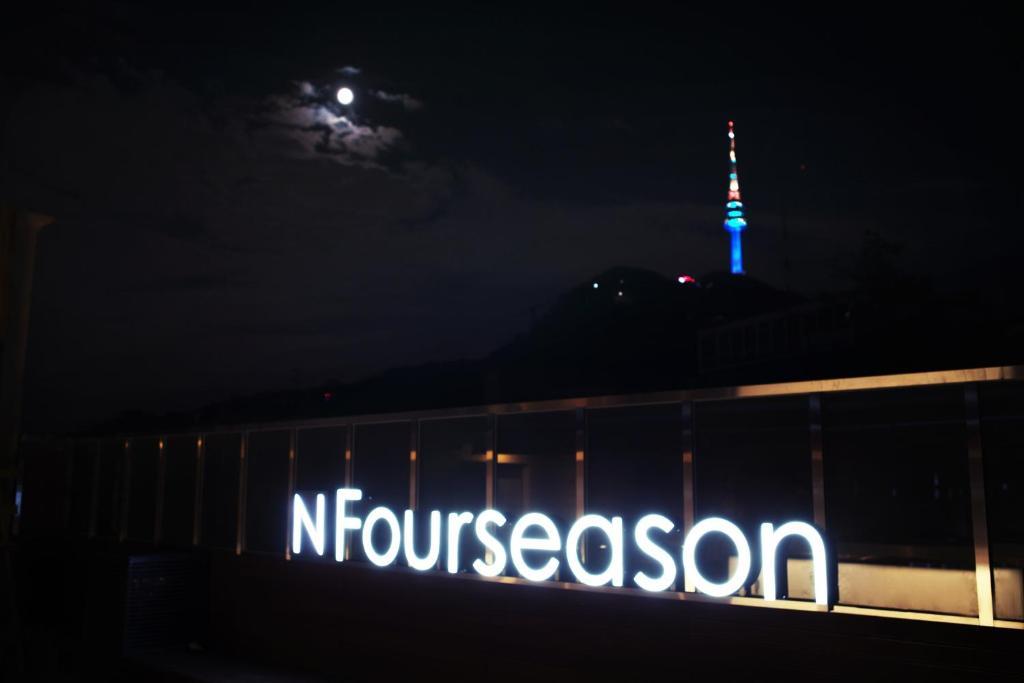 N Fourseason Hotel Myeongdong Seoul Exterior foto