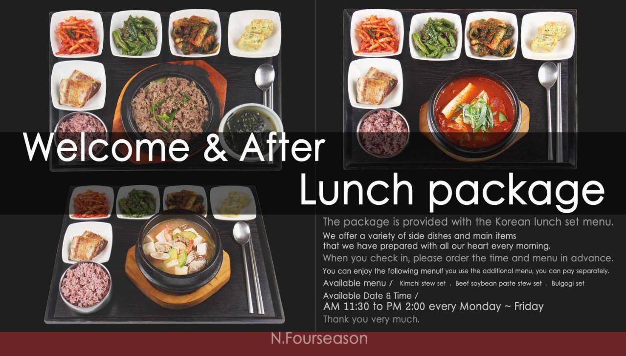 N Fourseason Hotel Myeongdong Seoul Exterior foto